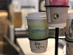 瑶池-茶理宜世(花城汇中区店)