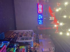 -唱吧麦颂KTV(西单华威潮铺街店)