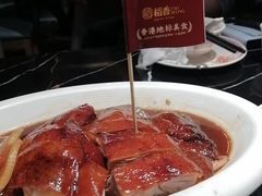 -稻香饭店(IFS国金中心店)