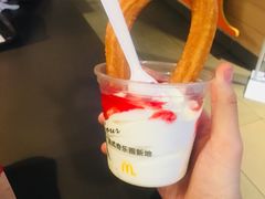 -麦当劳(长泰商业广场店)