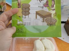 -牛奶便利(东四店)