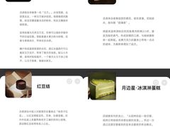 -宁波万象城