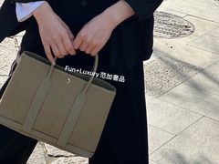 -FUN LUXURY范加奢品(蟠龙天地店)