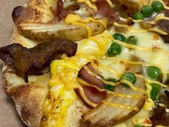 -达美乐比萨(建康路店)