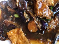 鱼香茄子-红馆