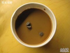 奶茶冻-美丽心情蛋糕(江苏路店)