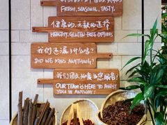 -水月周庄铂尔曼酒店 · 漾全日餐厅