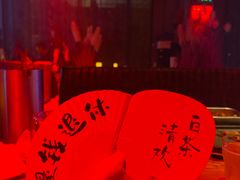 -18BAN音乐啤酒馆(西丽店)