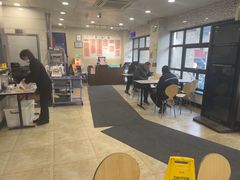 -章氏(广粤路店)