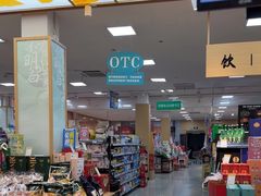 -世纪联华超市(凤起店)