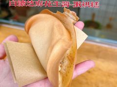 -奎星楼街