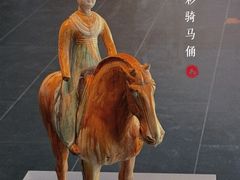 -洛阳古墓博物馆