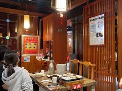 -郑喜旺烧烤(郑州总店)