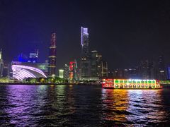 -珠江夜游广州塔·中大码头