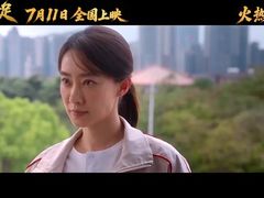 -深圳百老汇电影中心(IMAX万象天地店)