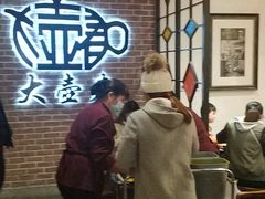-大壶春生煎(四川中路店)