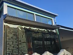 -大厂清真寺