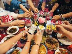 -關東雪东北菜(中庚漫游城店)