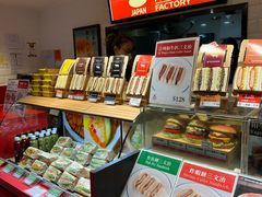 -崇光百货(铜锣湾店)