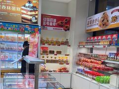-味多美蛋糕(六里桥店)
