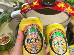 -老楼羊蝎子·铜锅涮肉•20年专注羊肉(惊驾路店)
