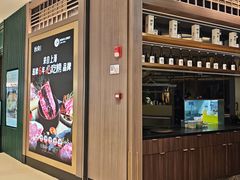 -BetterThai 泰加(苏州中心店)