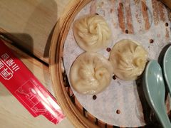-弄堂小笼包(西青中北永旺购物中心店)