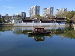 -水绘园