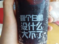 -河间府署