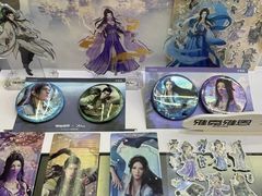 -雅克雅思(大厂鑫乐广场店)