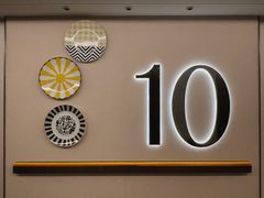 -MUSTEL木文缇酒店(广州知识城旺村地铁站店)