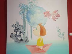 -内蒙古美术馆