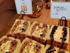 桂花芋泥奶酪三明治-那家面包房(珠江路店)