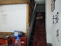 -老三样·美食研究中心(世贸路店)