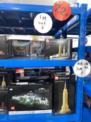 -逝水玩具折扣店