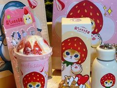-奈雪的茶(正弘城PRO+店)