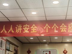 -新川面馆(新街口起源店)