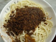 -肖家河家常面(肖家河北街店)