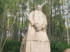 -求雨山文化公园