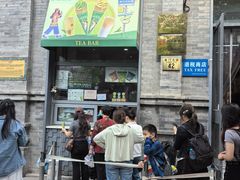 -吴裕泰茶庄(前门大街店)