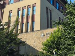 -清河半岛温泉度假酒店