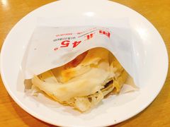 -西北45°(世茂广场店)