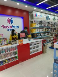 -淘亦淘亦(郑州高新万达店)