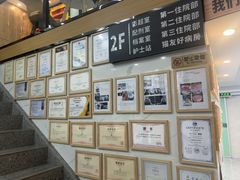 -半岛宠物医院24小时·内窥镜·牙科·碎石中心(府城大道店)