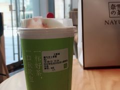 -奈雪的茶(杭州万象城PRO店)