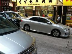 门面-澳洲牛奶公司(佐敦店)