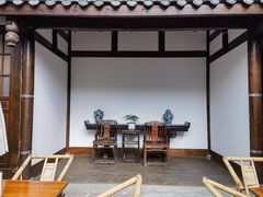 -见山书院