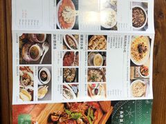 -纳瓦新疆菜(银都店)