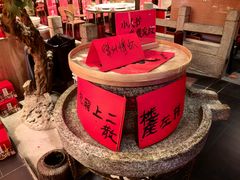 -塘桥老哥·常州鱼鲜土菜(勤业路店)