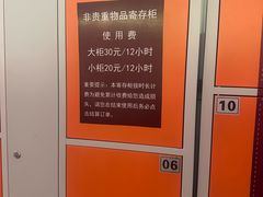 -兴隆红河漂流